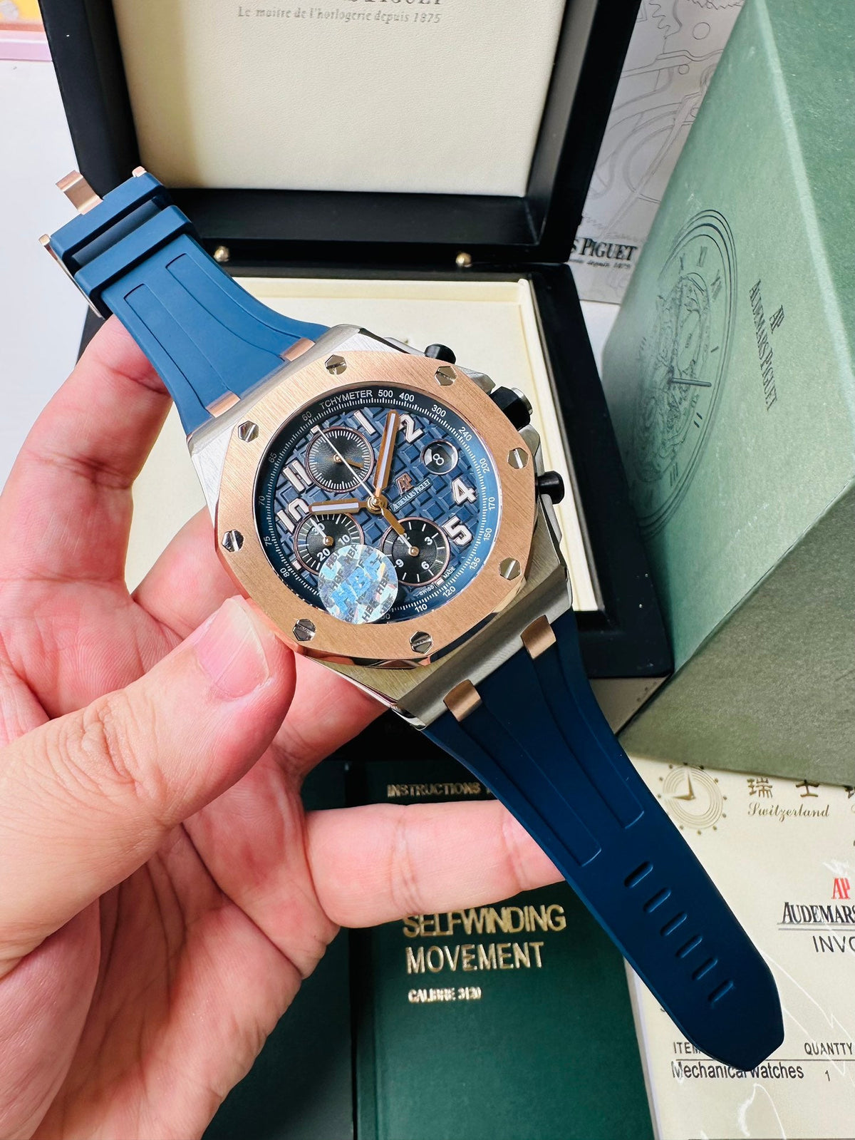 Chronograph - 26471S- Yellow Gold Ceramic Bezel - Blue Rubber - Automatic - 44mm