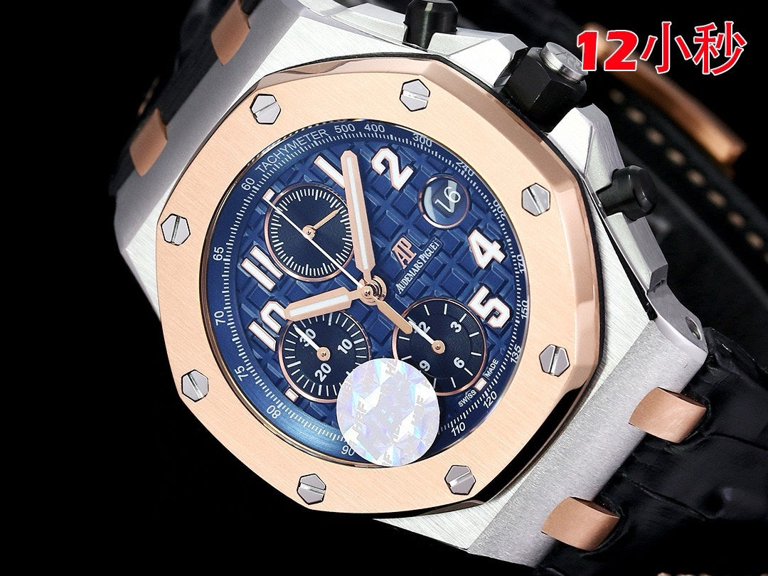 Rosegold Ceramic - Black Leather - Automatic - 44mm