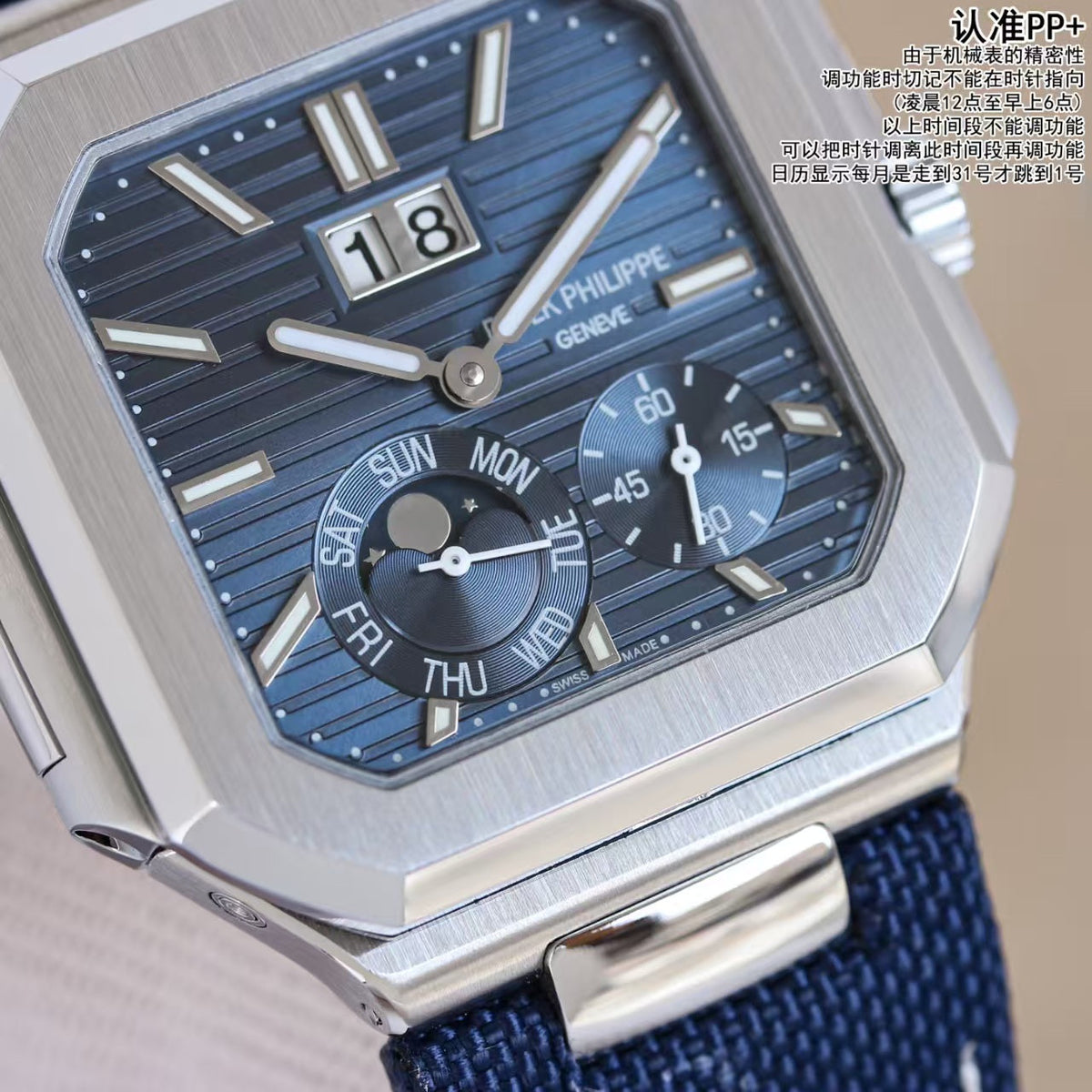 Blue Silver -5822P-  Blue Rubber & Free Strap - Automatic 240- 45mm